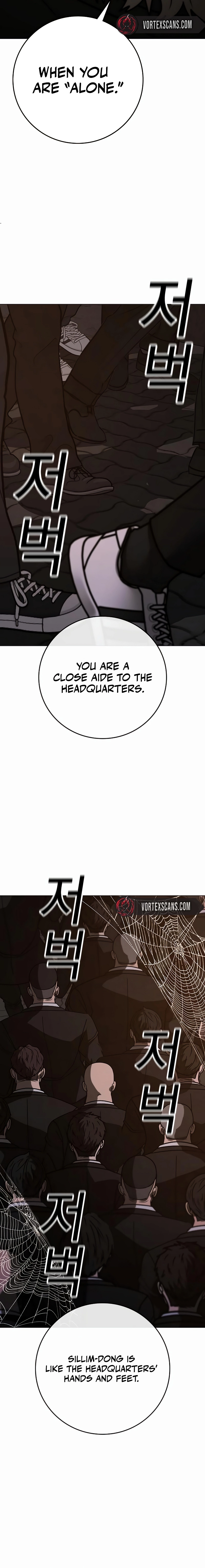 Reality Quest Chapter 141, page 28 of 34