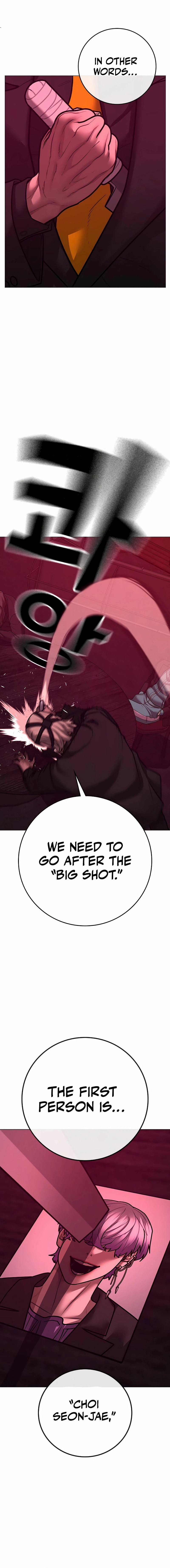 Reality Quest Chapter 141, page 5 of 34