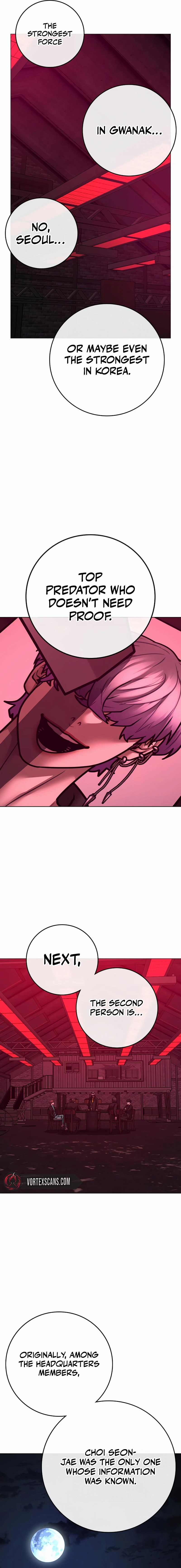 Reality Quest Chapter 141, page 6 of 34