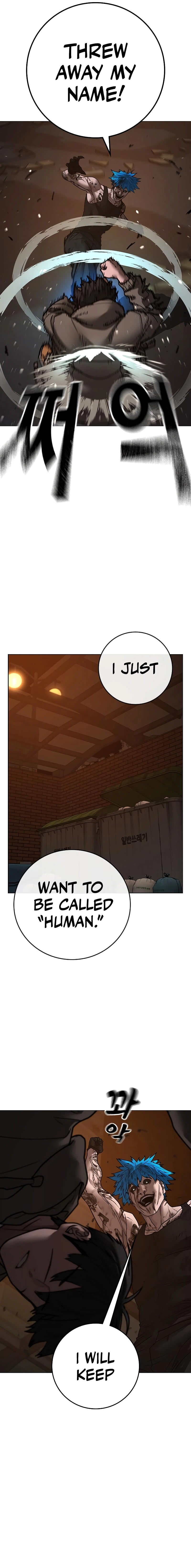 Reality Quest Chapter 142, page 26 of 39