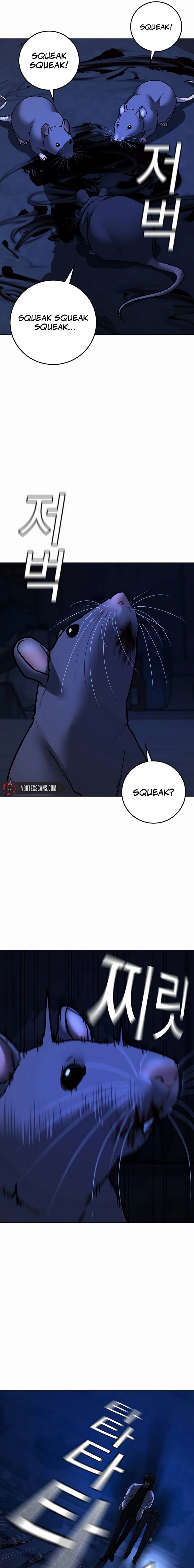 Reality Quest Chapter 143, page 10 of 35