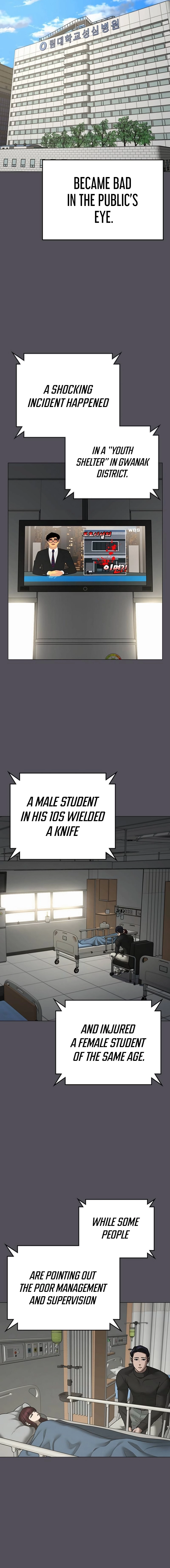 Reality Quest Chapter 143, page 18 of 35