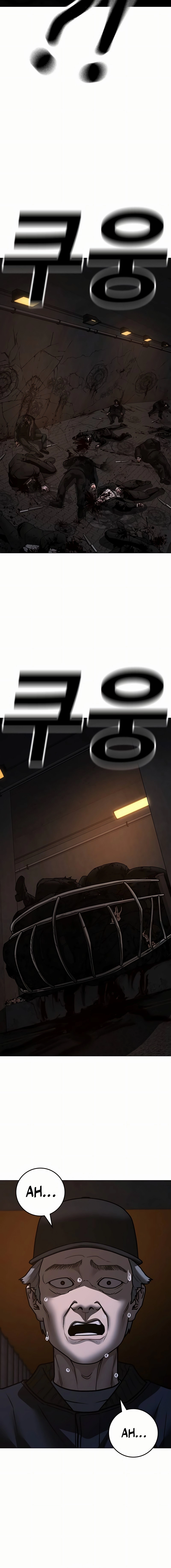 Reality Quest Chapter 144, page 11 of 31