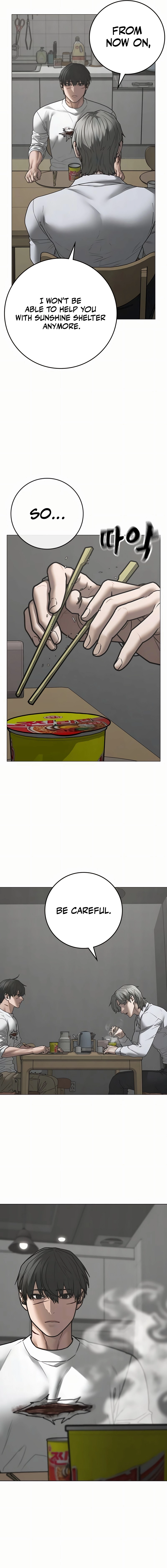 Reality Quest Chapter 144, page 24 of 31