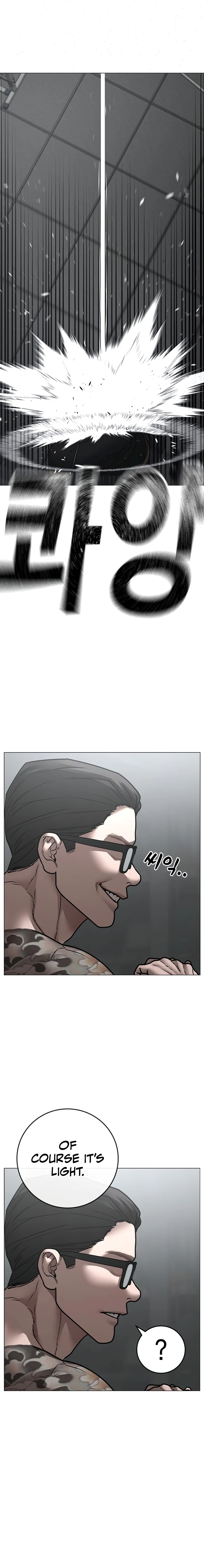 Reality Quest Chapter 145, page 24 of 31