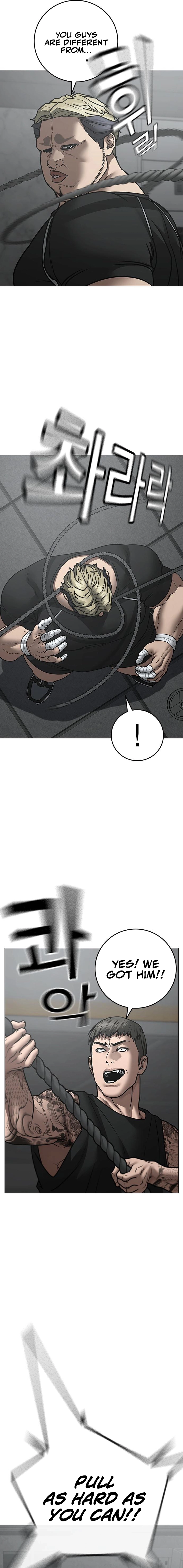 Reality Quest Chapter 146, page 13 of 36