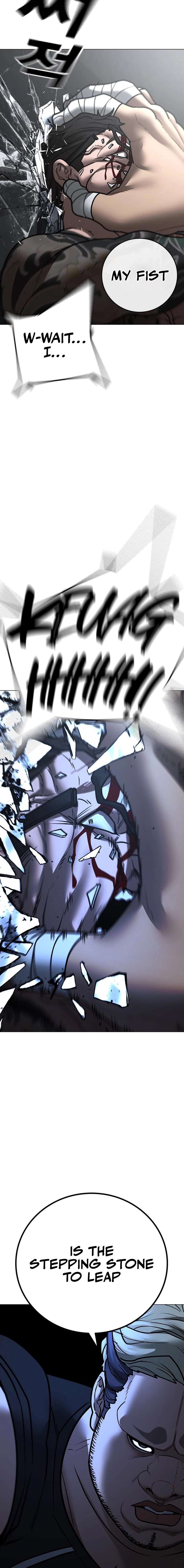 Reality Quest Chapter 146, page 27 of 36