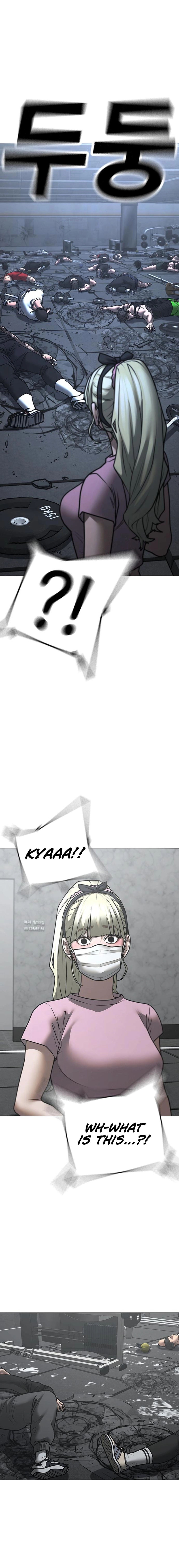 Reality Quest Chapter 146, page 31 of 36