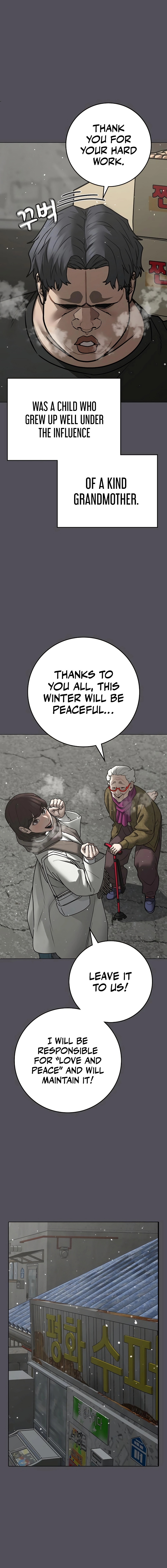 Reality Quest Chapter 147, page 19 of 34