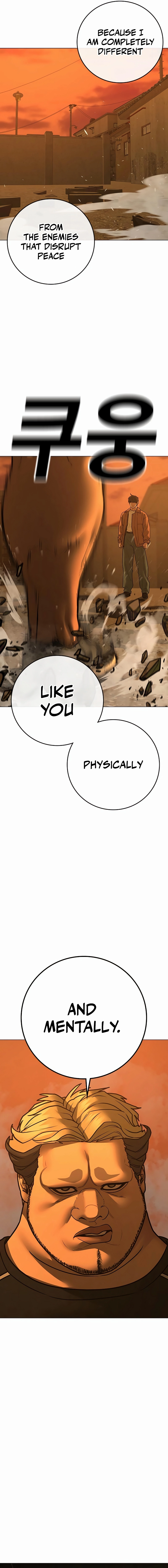 Reality Quest Chapter 147, page 27 of 34