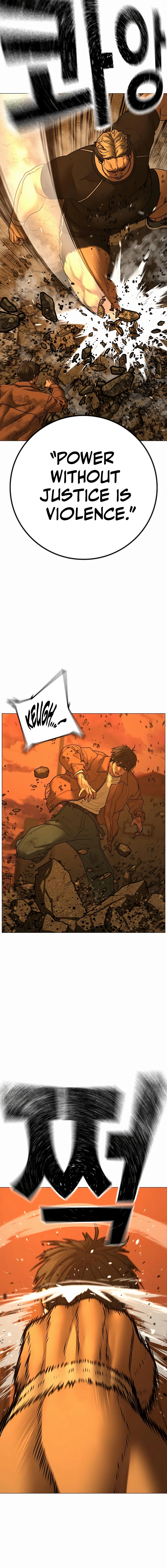 Reality Quest Chapter 147, page 31 of 34