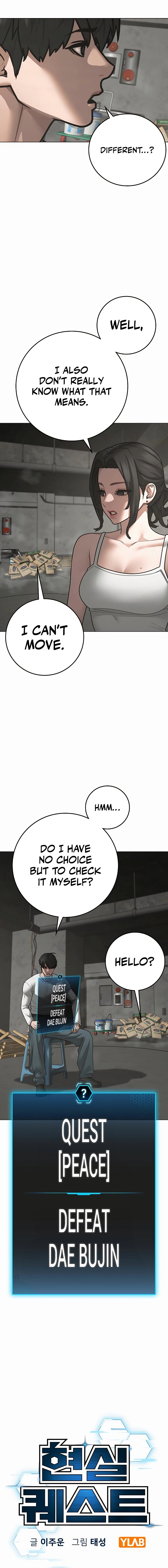 Reality Quest Chapter 147, page 6 of 34