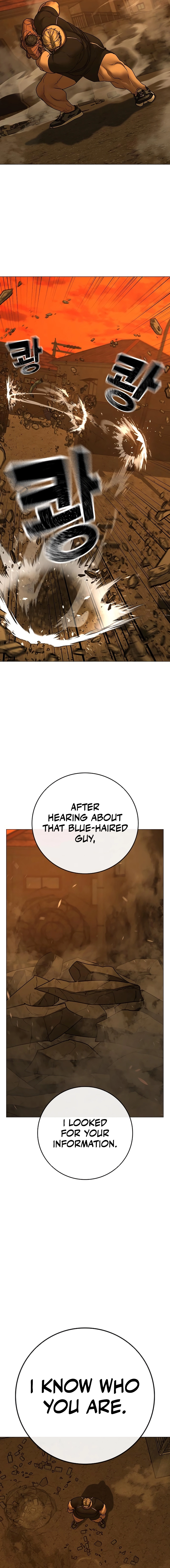 Reality Quest Chapter 148, page 10 of 33