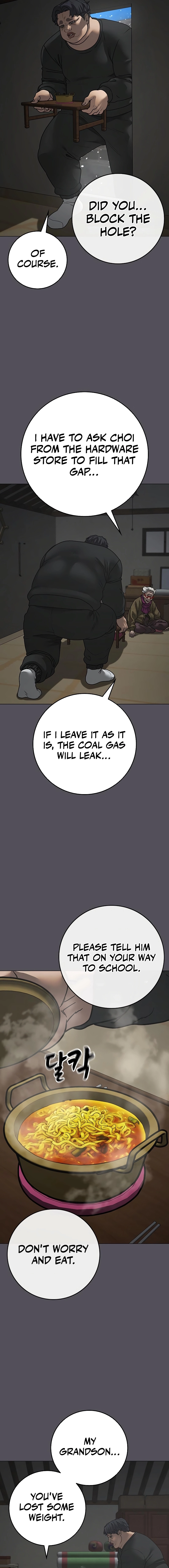 Reality Quest Chapter 148, page 12 of 33