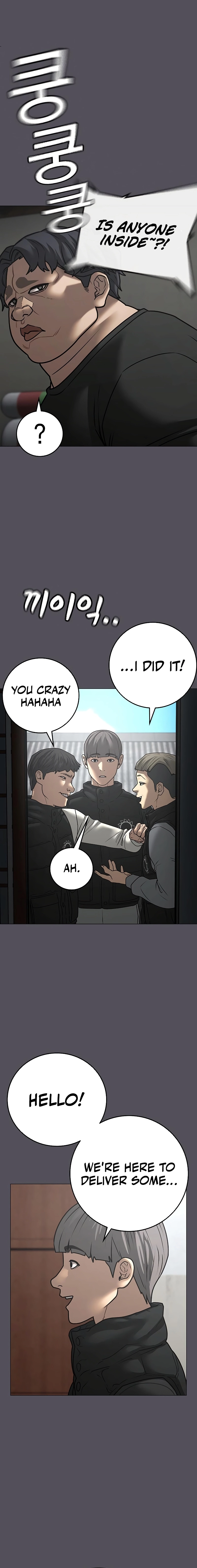Reality Quest Chapter 148, page 15 of 33