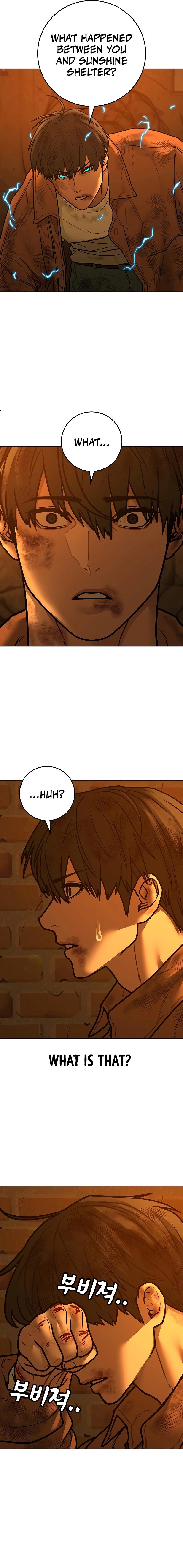 Reality Quest Chapter 148, page 17 of 33