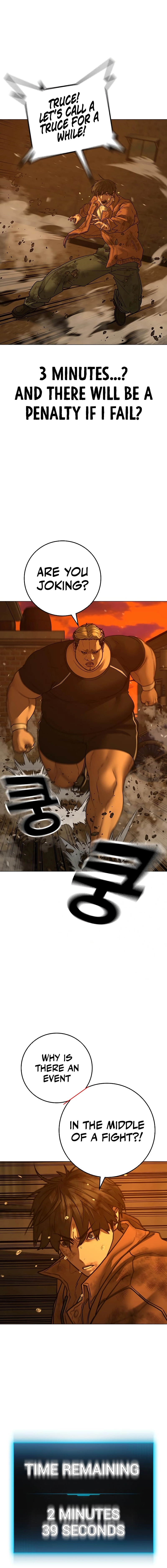 Reality Quest Chapter 148, page 20 of 33