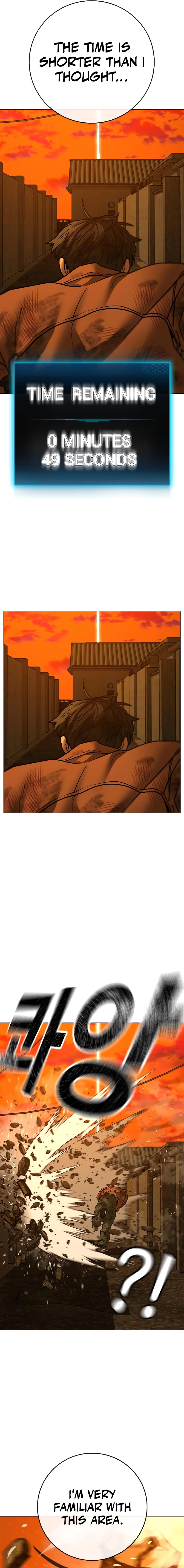 Reality Quest Chapter 148, page 22 of 33
