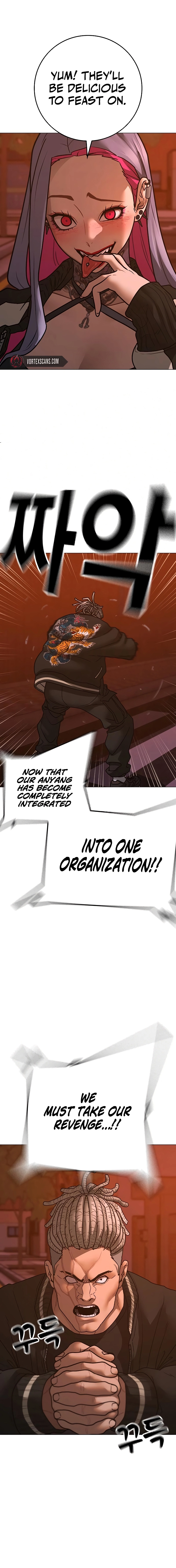 Reality Quest Chapter 148, page 32 of 33