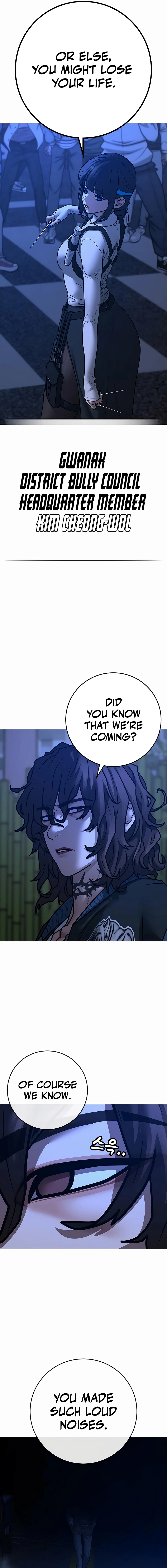 Reality Quest Chapter 149, page 26 of 29