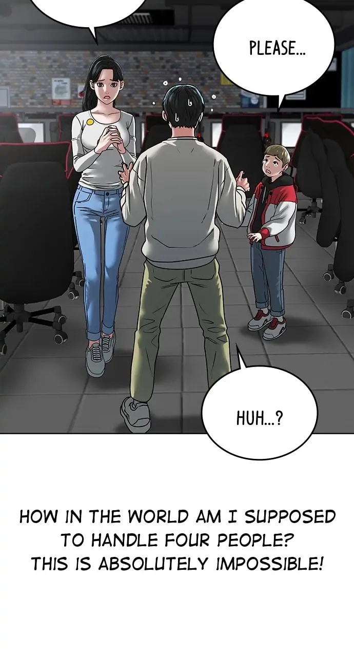 Reality Quest Chapter 15, page 118 of 130