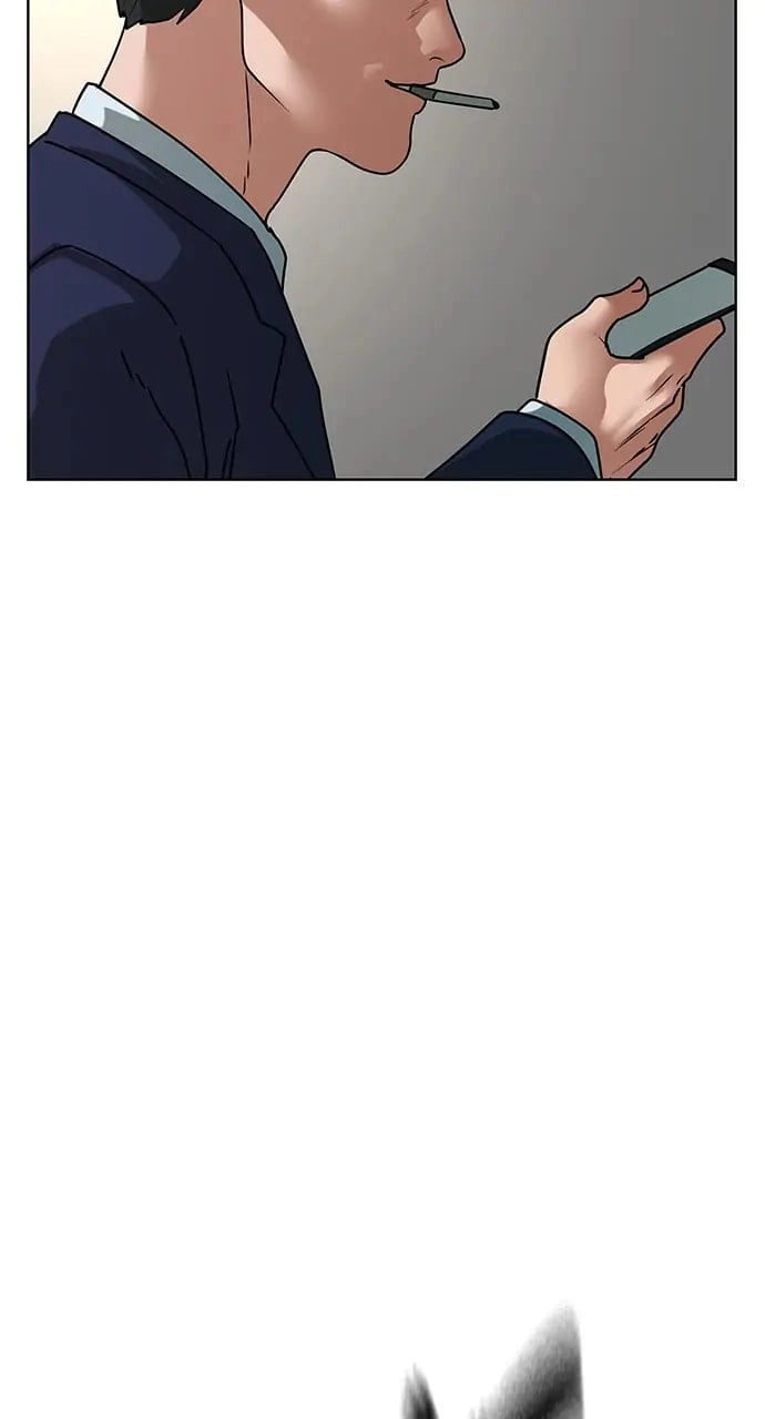 Reality Quest Chapter 15, page 123 of 130