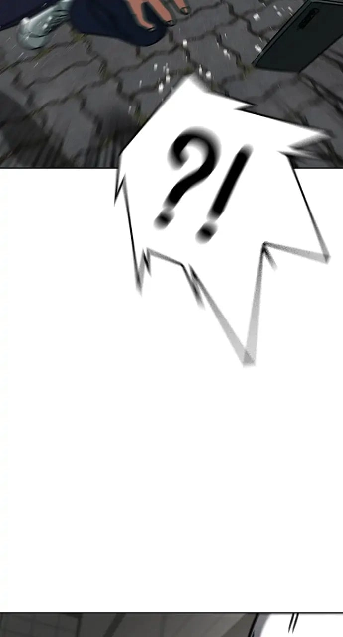 Reality Quest Chapter 15, page 125 of 130