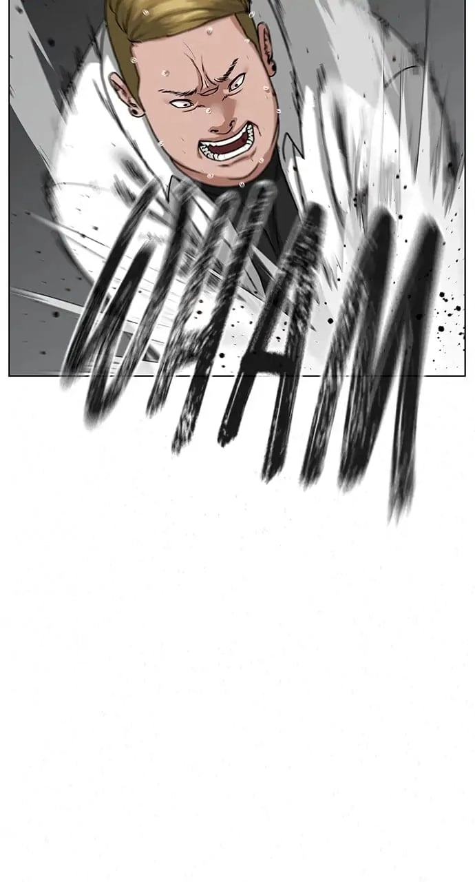 Reality Quest Chapter 15, page 13 of 130