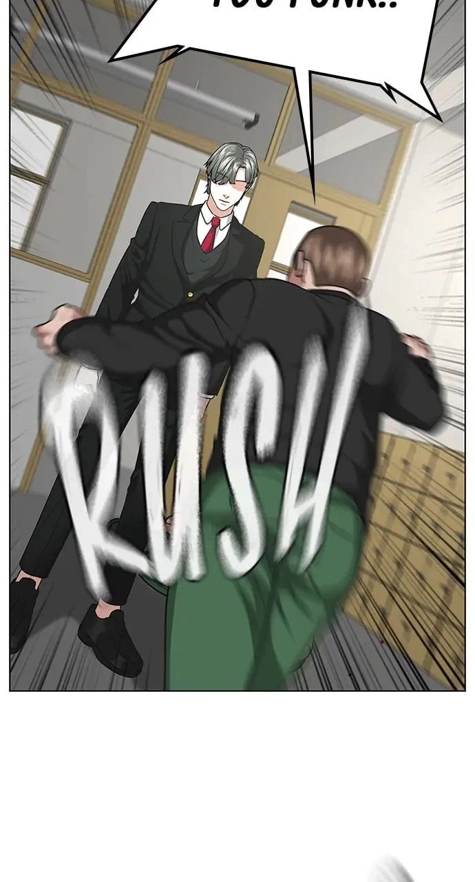 Reality Quest Chapter 15, page 6 of 130
