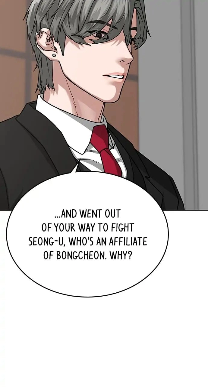Reality Quest Chapter 15, page 71 of 130