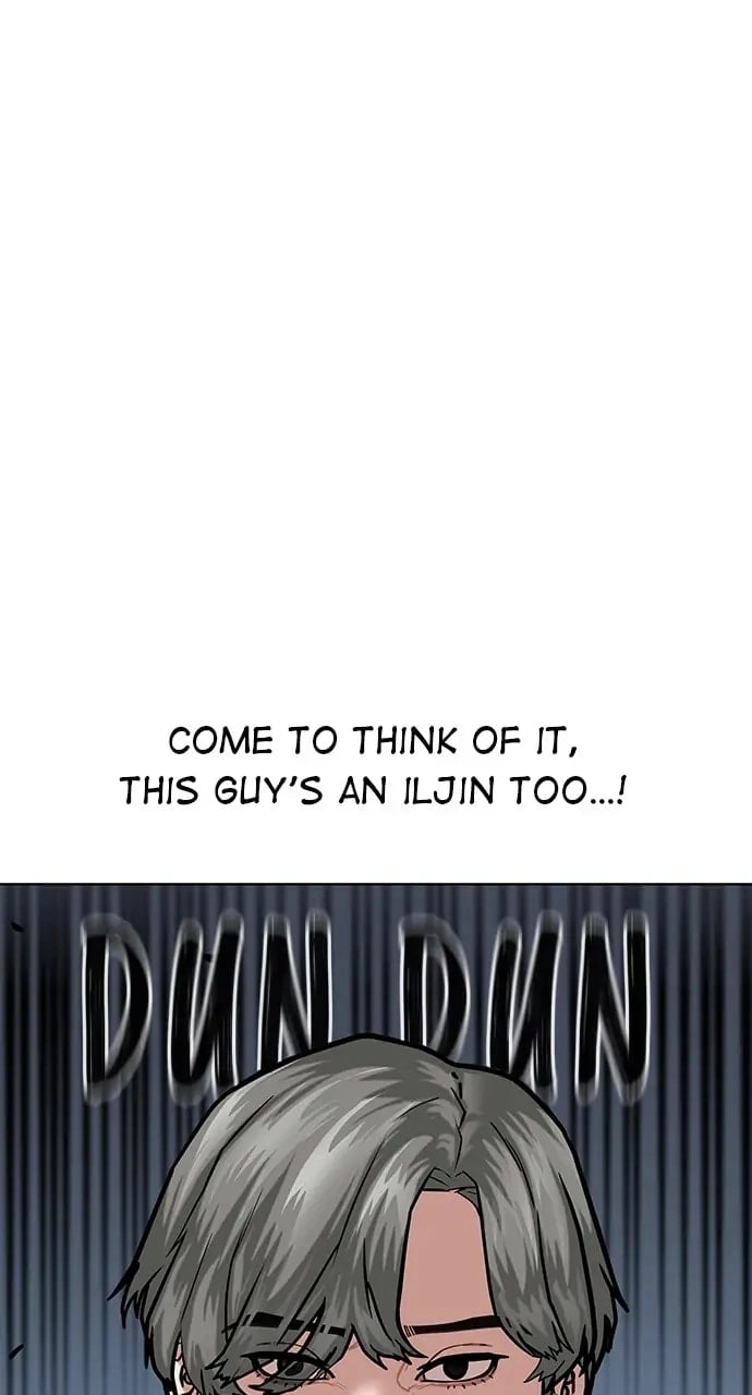 Reality Quest Chapter 15, page 75 of 130