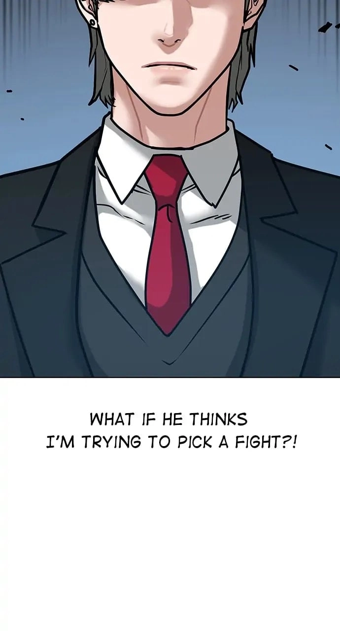 Reality Quest Chapter 15, page 76 of 130