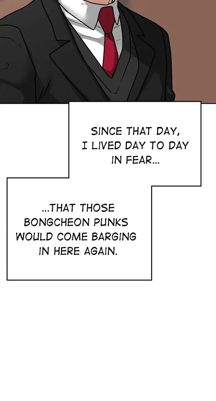 Reality Quest Chapter 15, page 81 of 130