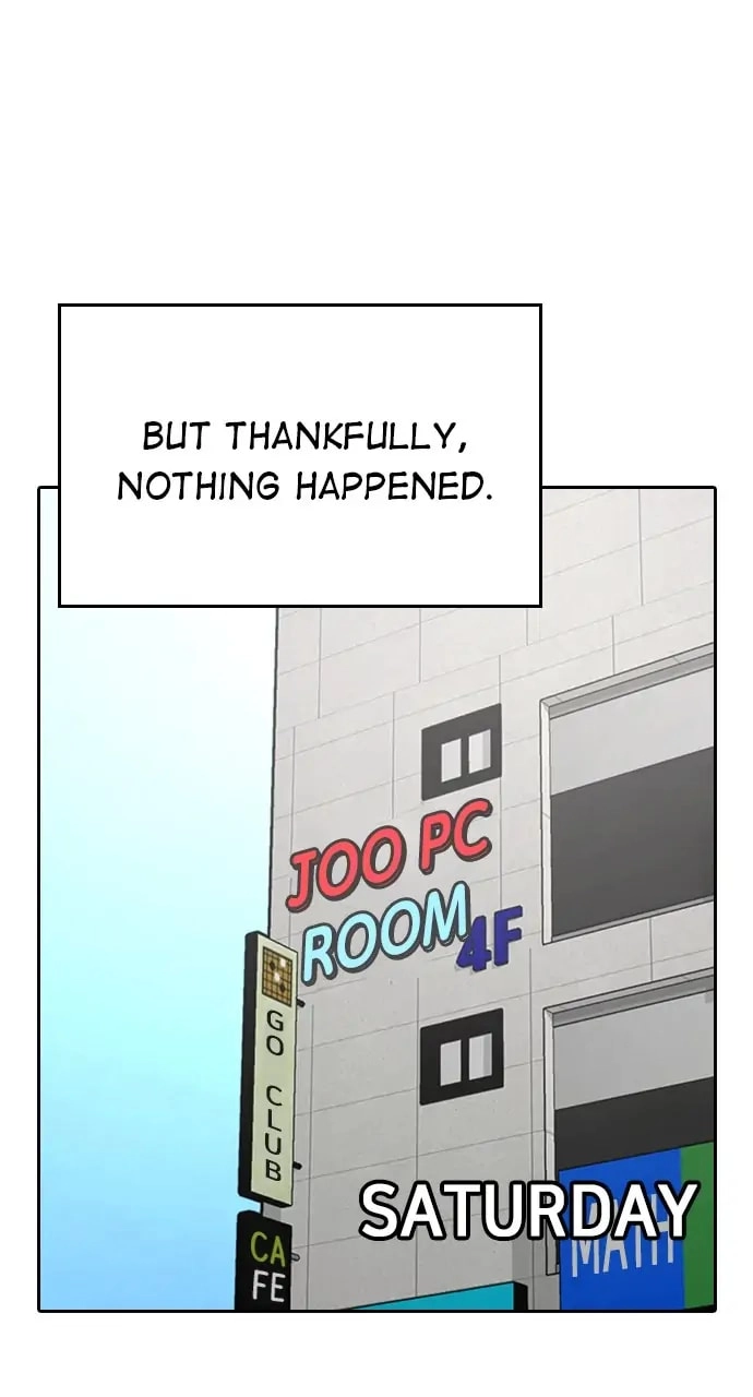 Reality Quest Chapter 15, page 82 of 130