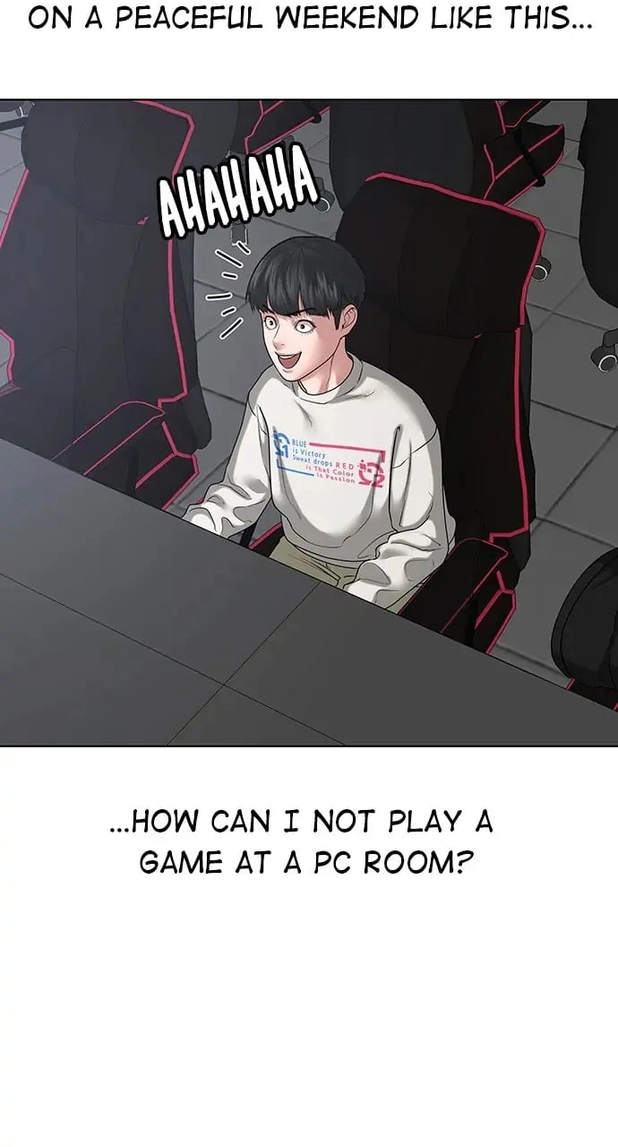 Reality Quest Chapter 15, page 85 of 130