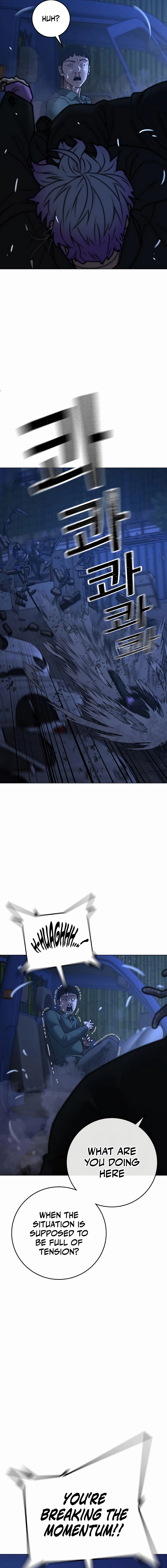 Reality Quest Chapter 150, page 13 of 27