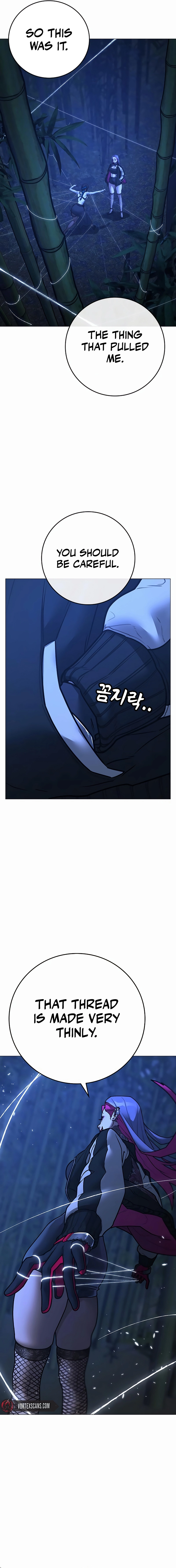 Reality Quest Chapter 150, page 22 of 27