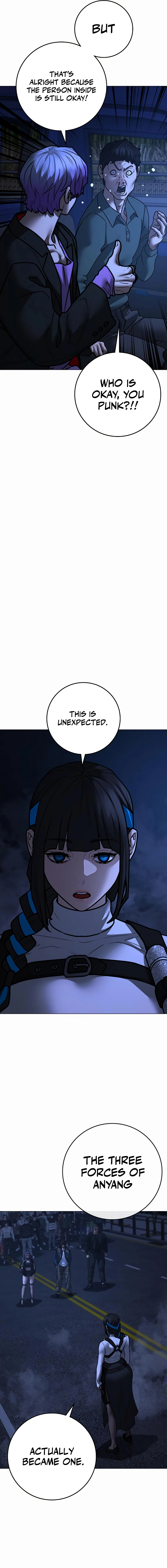 Reality Quest Chapter 150, page 8 of 27