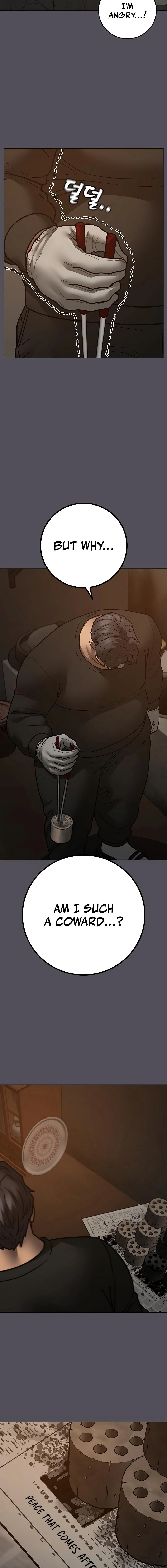 Reality Quest Chapter 152, page 20 of 34