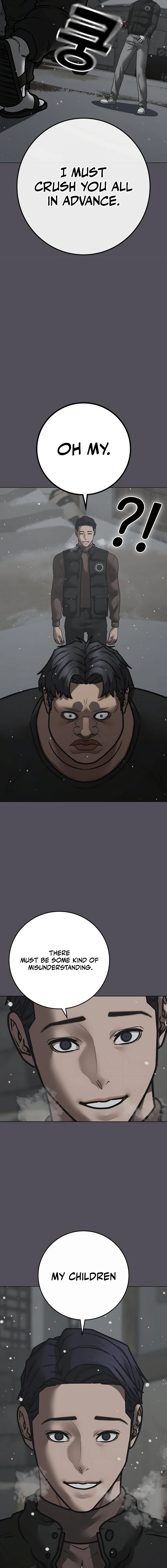 Reality Quest Chapter 153, page 21 of 33