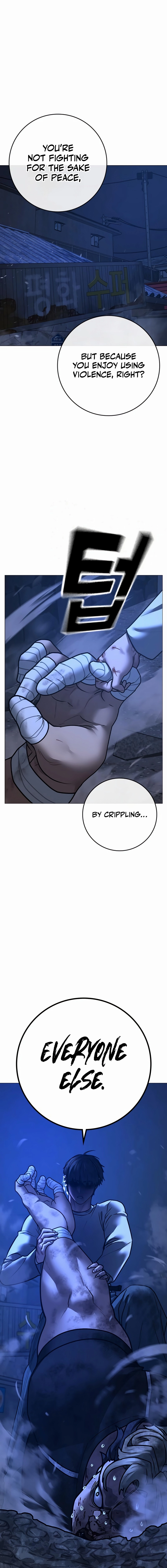 Reality Quest Chapter 153, page 5 of 33