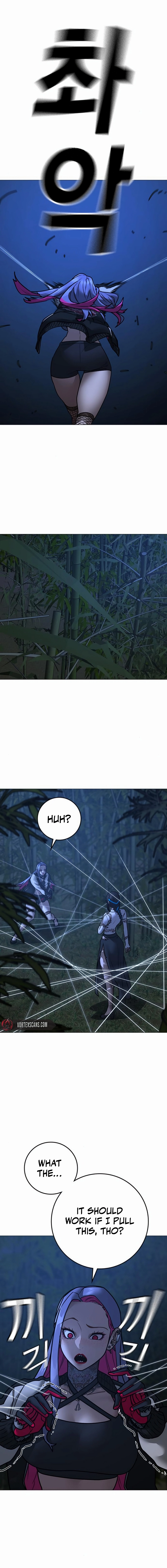 Reality Quest Chapter 154, page 20 of 32