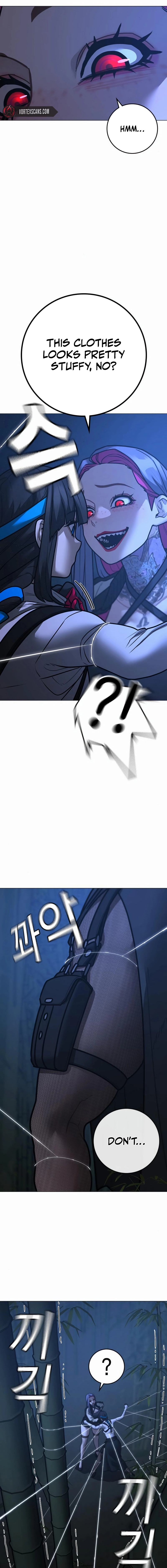 Reality Quest Chapter 154, page 5 of 32