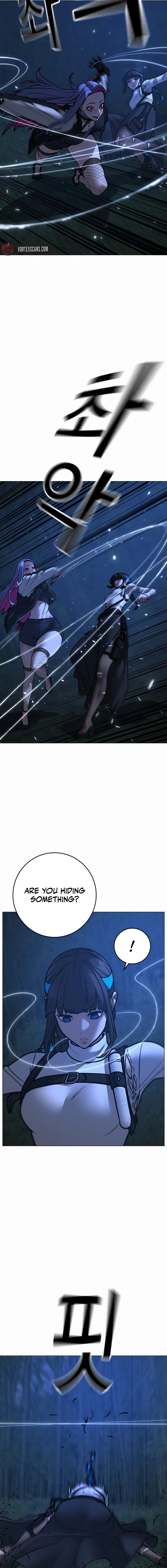 Reality Quest Chapter 154, page 8 of 32