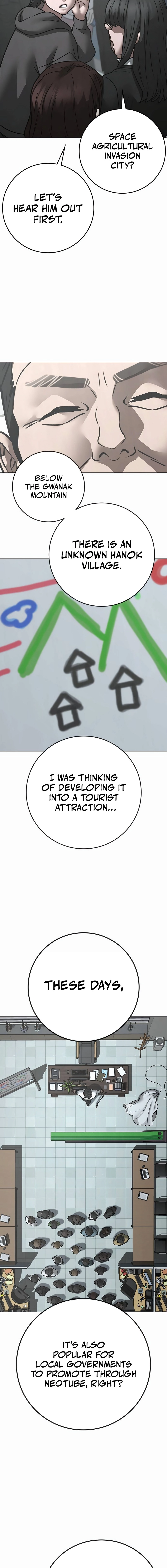 Reality Quest Chapter 156, page 5 of 32