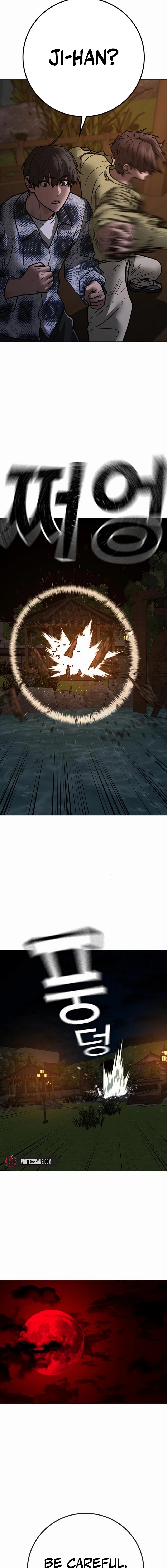 Reality Quest Chapter 157, page 30 of 32