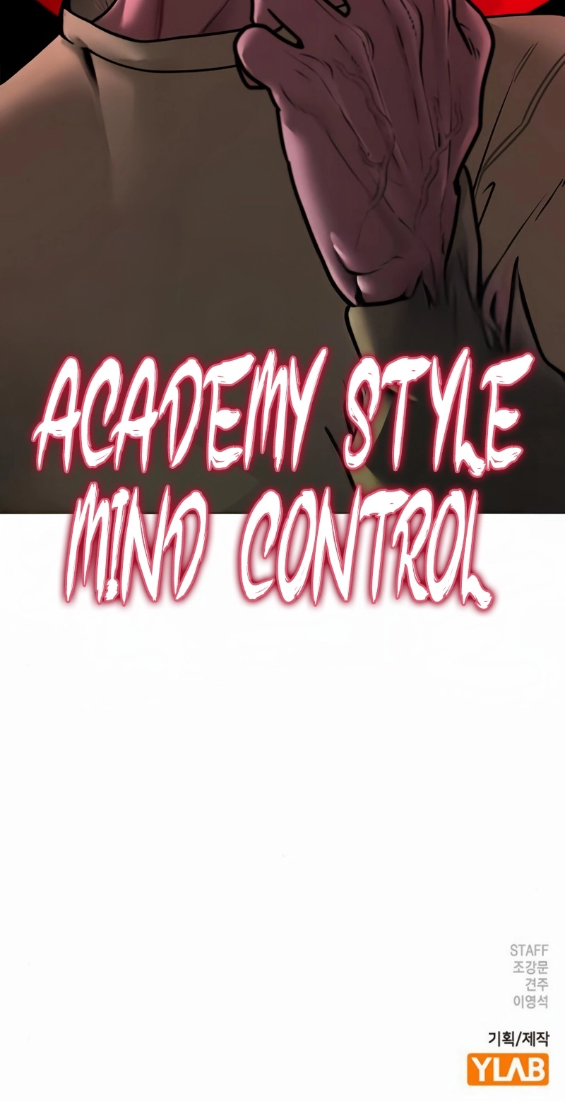 Reality Quest Chapter 157, page 32 of 32