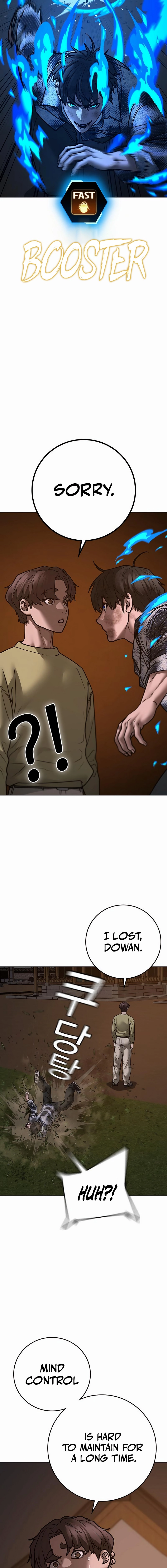 Reality Quest Chapter 158, page 24 of 28