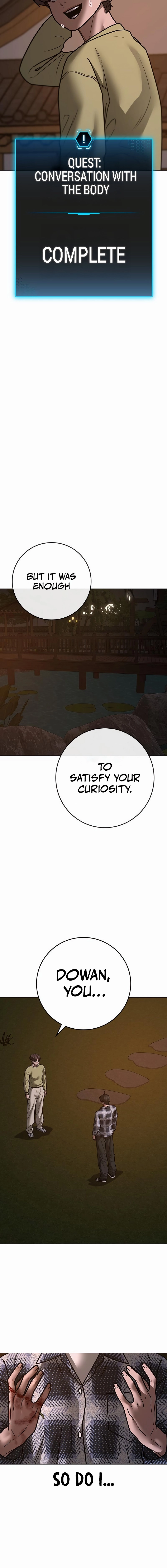 Reality Quest Chapter 158, page 25 of 28