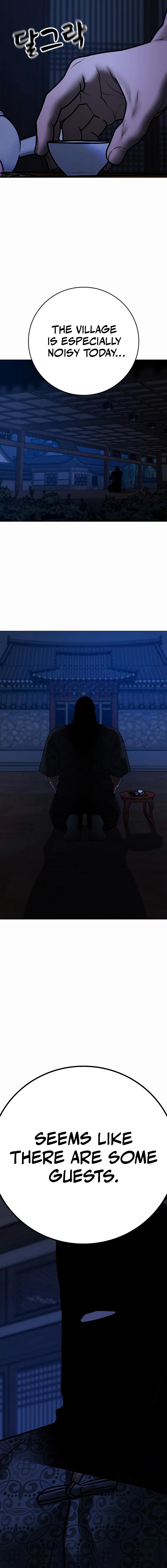 Reality Quest Chapter 158, page 27 of 28